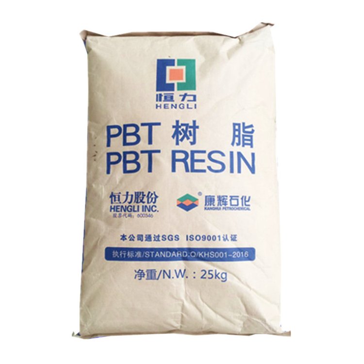 恒力康輝PBT KHBT3130 30%玻纖增強無鹵阻燃PBT 恒力康輝PBT KHBT3130 30%玻纖增強無鹵阻燃PBT